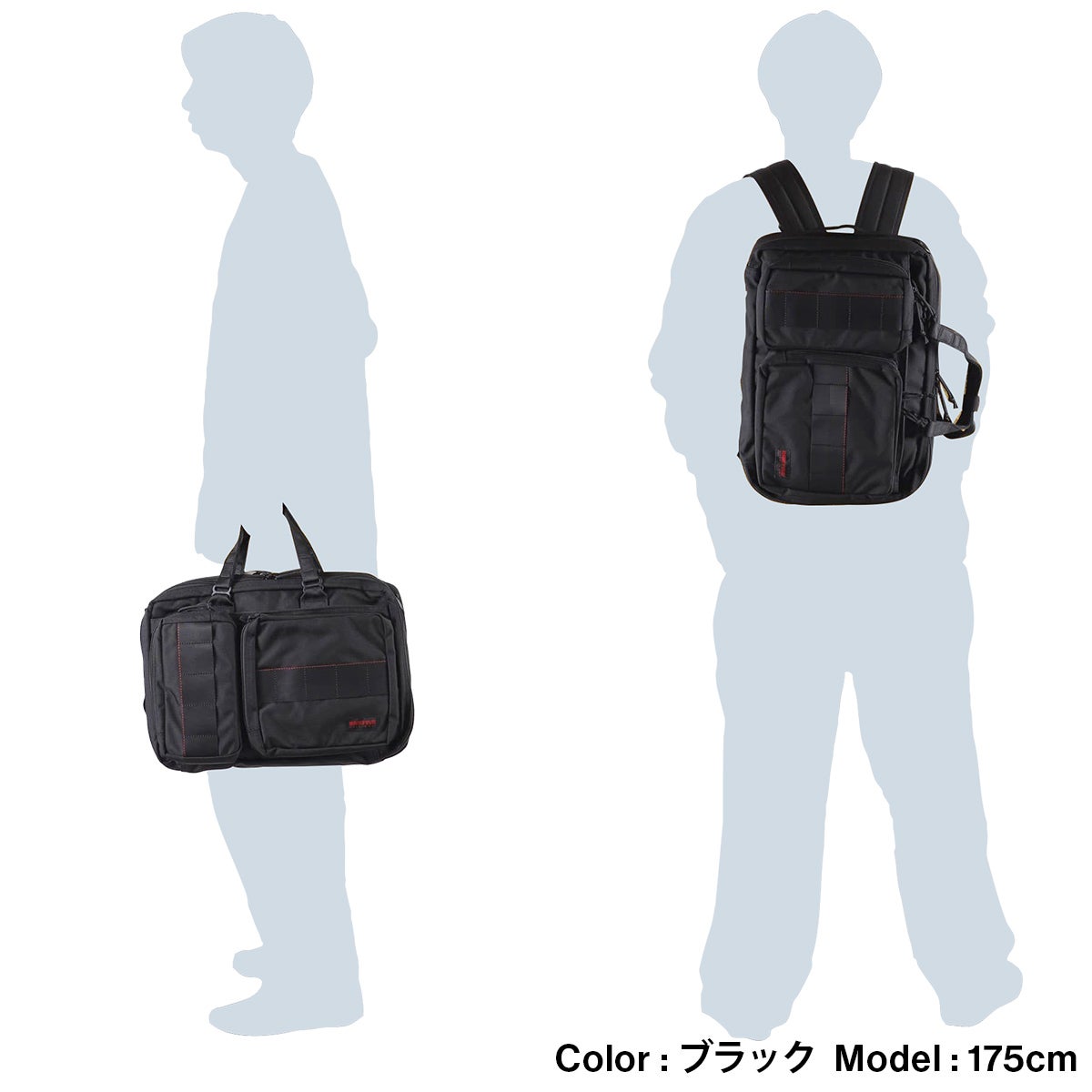 ネオ トリニティ ライナー NEO TRINITY LINER リュックサック