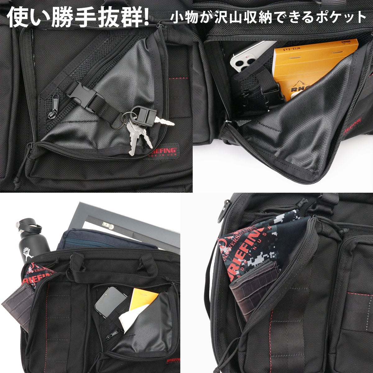ネオ トリニティ ライナー NEO TRINITY LINER リュックサック