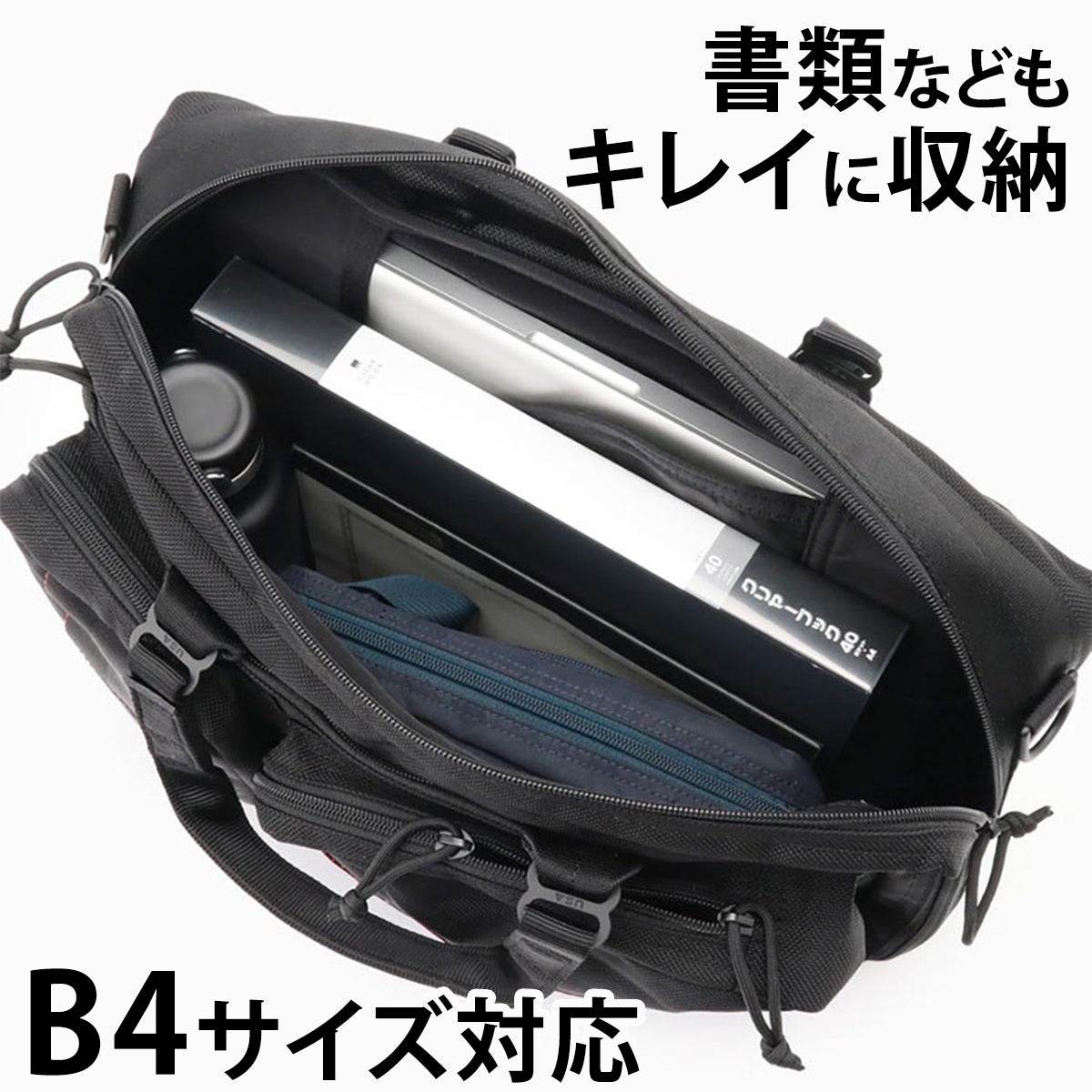 ブリーフィング ネオトリニティーライナー ※付属品全てあり 楽天市場】ブリーフィング ショルダーバッグ BRIEFING ネオトリニティ