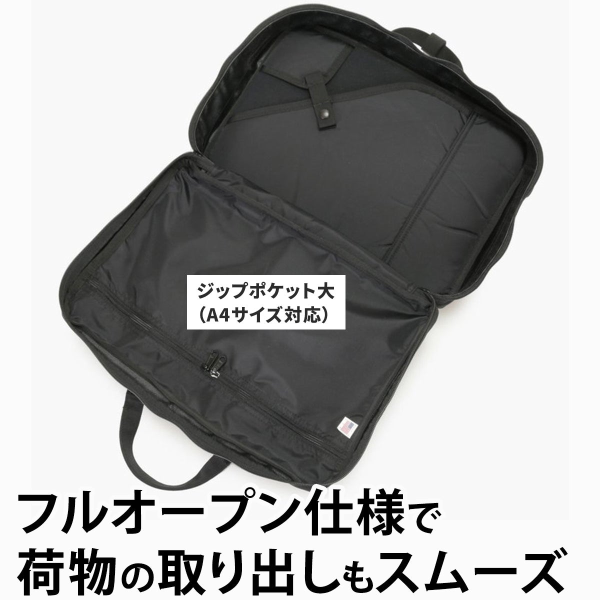 ネオ トリニティ ライナー NEO TRINITY LINER リュックサック