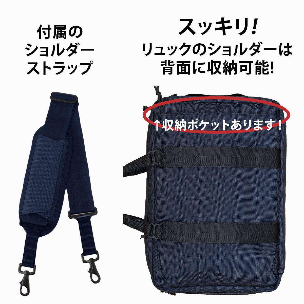 ネオ トリニティ ライナー NEO TRINITY LINER リュックサック