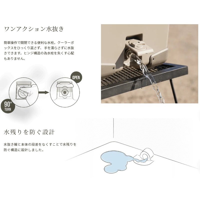 ヴァシランド ST 40L VACILAND ST クーラーボックス サンドベージュ NX