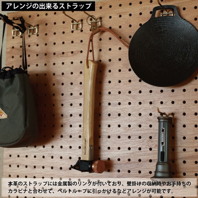 コッパーヘッドハンマー 銅製ヘッド 本革ストラップ付き サンド QC-CHM