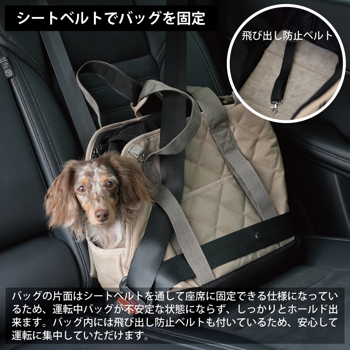☆ご好評につき再入荷！☆ドッグキャリーバッグ 小型犬 キルティング