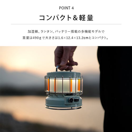 マックスランタン max lantern ライト グリーン Max Lantern