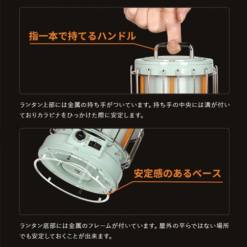 マックスランタン max lantern ライト グリーン Max Lantern