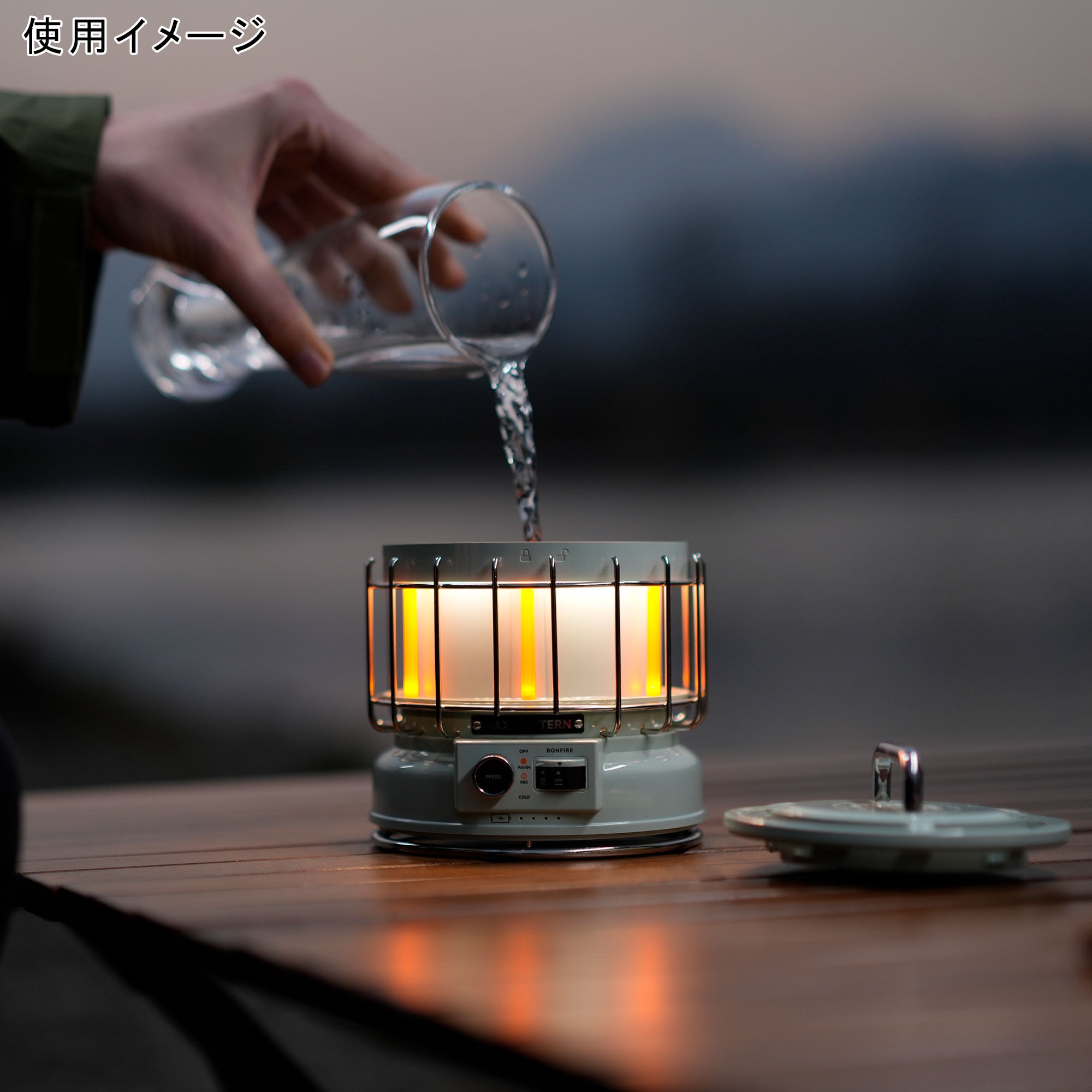 マックスランタン max lantern ライト グリーン Max Lantern