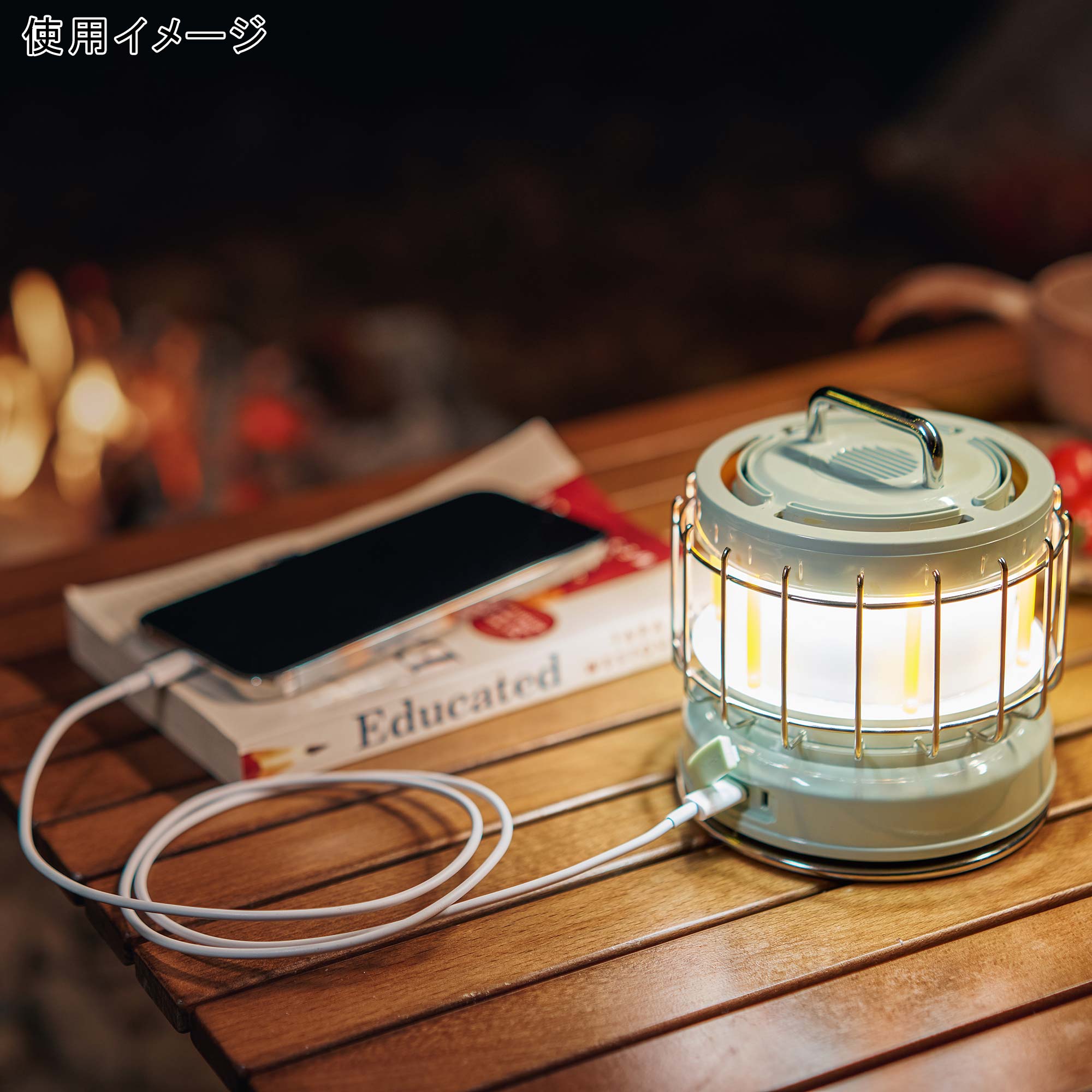 マックスランタン max lantern ライト グリーン Max Lantern