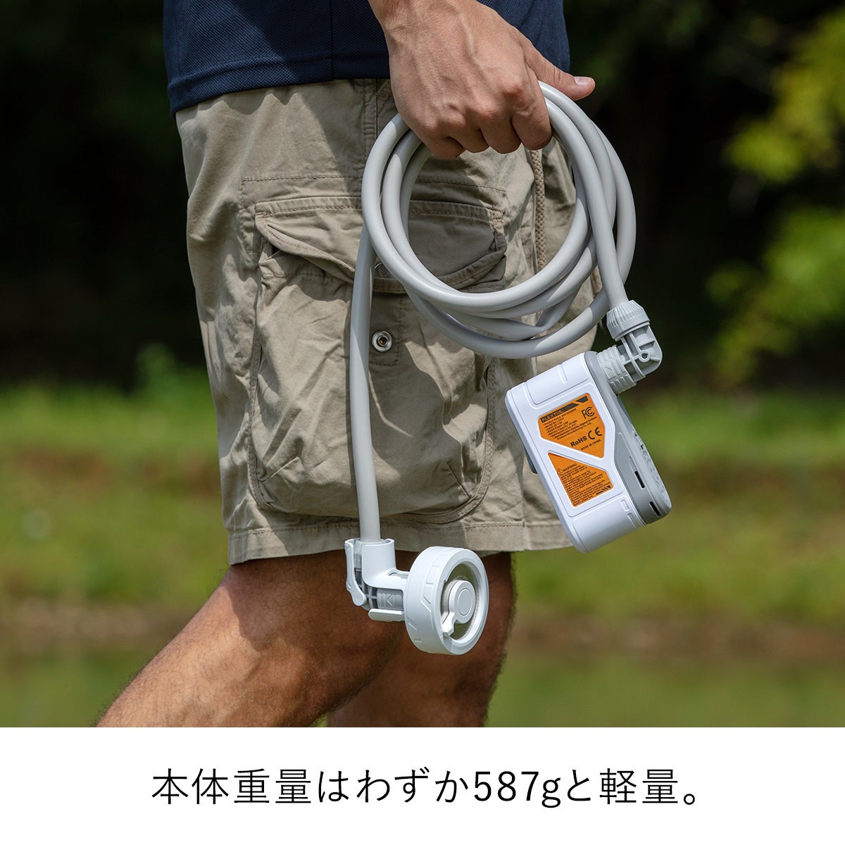 マックスシャワー アウトドアシャワー ホワイト Max Shower | YOCABITO