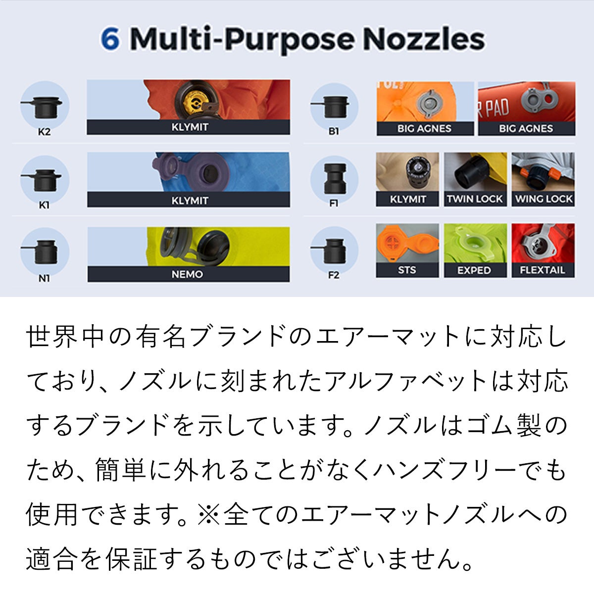 ゼロポンプ Zero Pump エアーポンプ ブラック | YOCABITO スポーツ