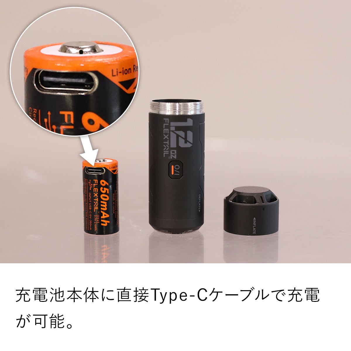 ゼロポンプ Zero Pump エアーポンプ ブラック | YOCABITO スポーツ