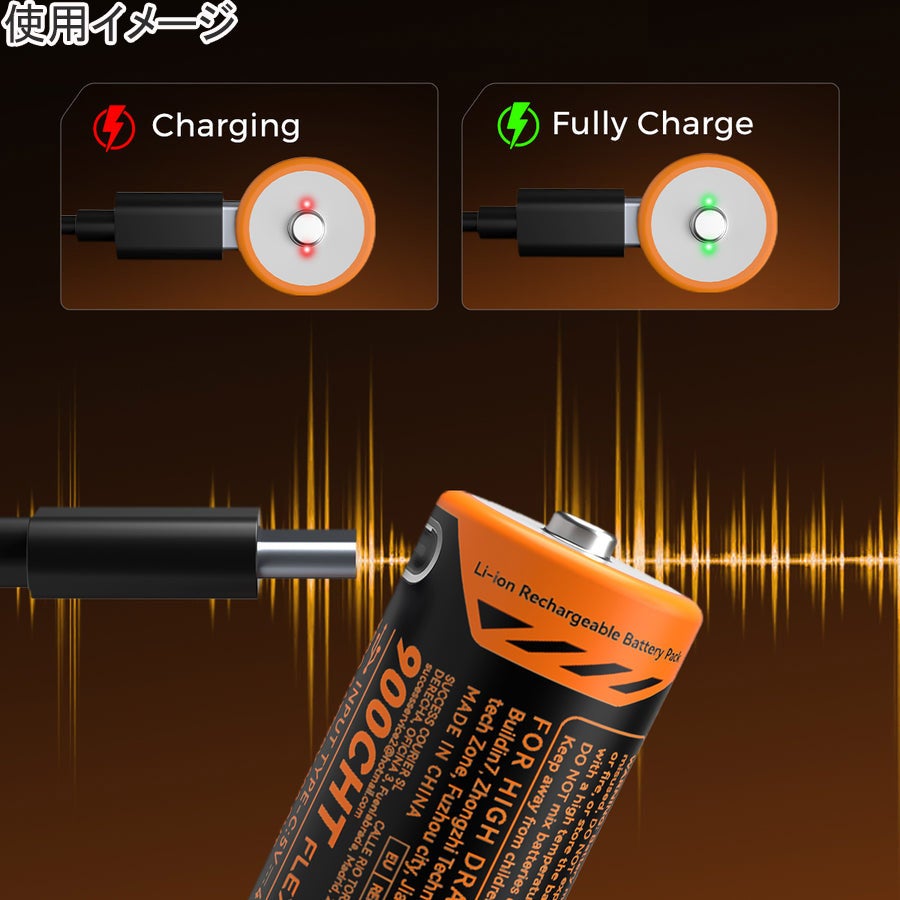 ゼロポンプバッテリー zero pump battery アウトドア 寝具用