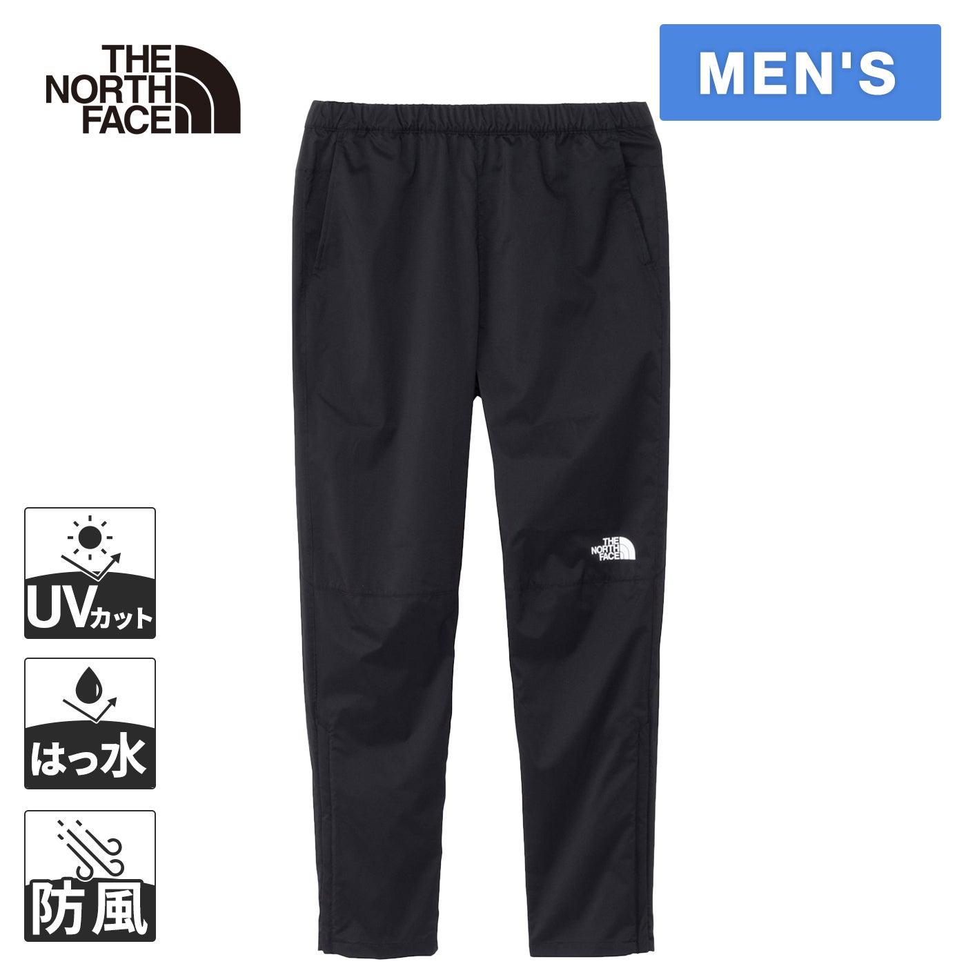 ES エニータイムウインドロングパンツ ES Anytime Wind Long Pant