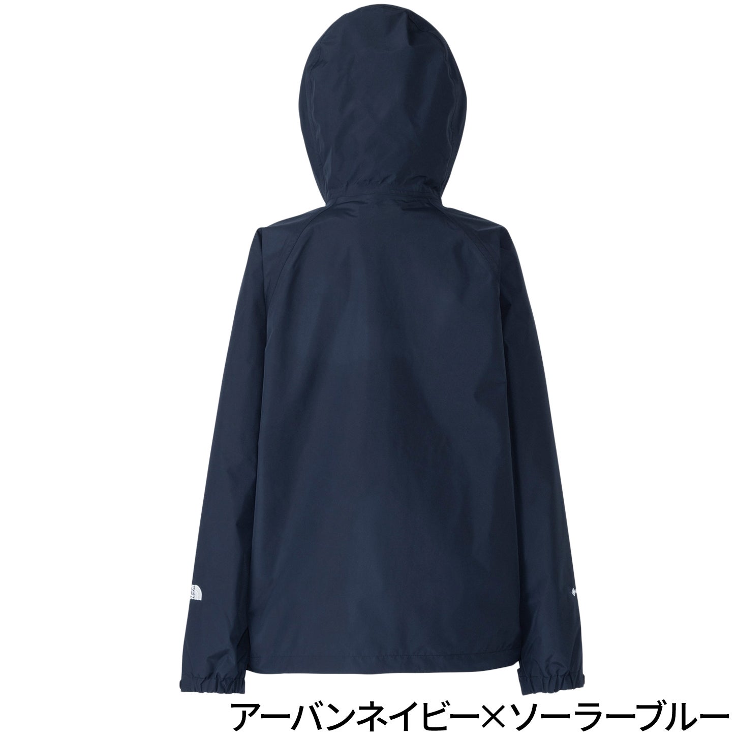 ストーアウェイジャケット Stow Away Jacket レディース NPW12435
