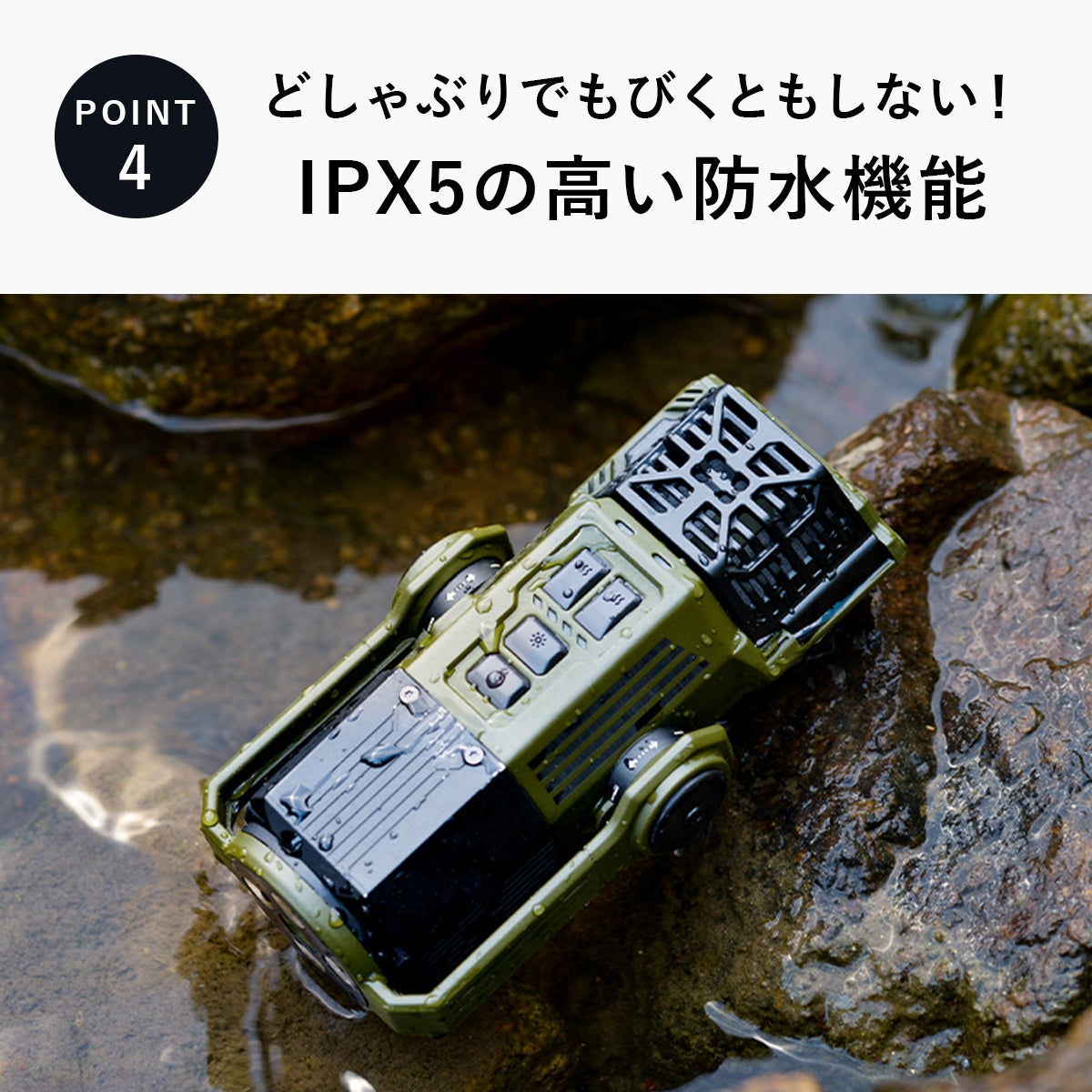 エボリペル Evo Repel 虫除け 防虫 蚊除け 虫対策 蚊 アウトドア