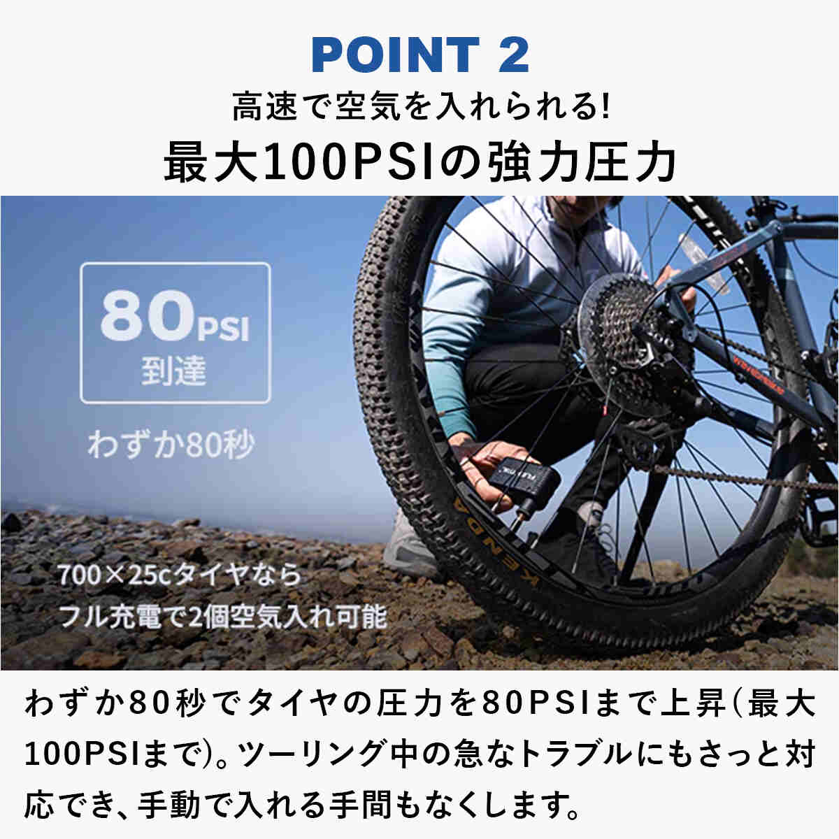 タイニーバイクポンプ Bike Pump ブラック 自転車 小型 コンパクト