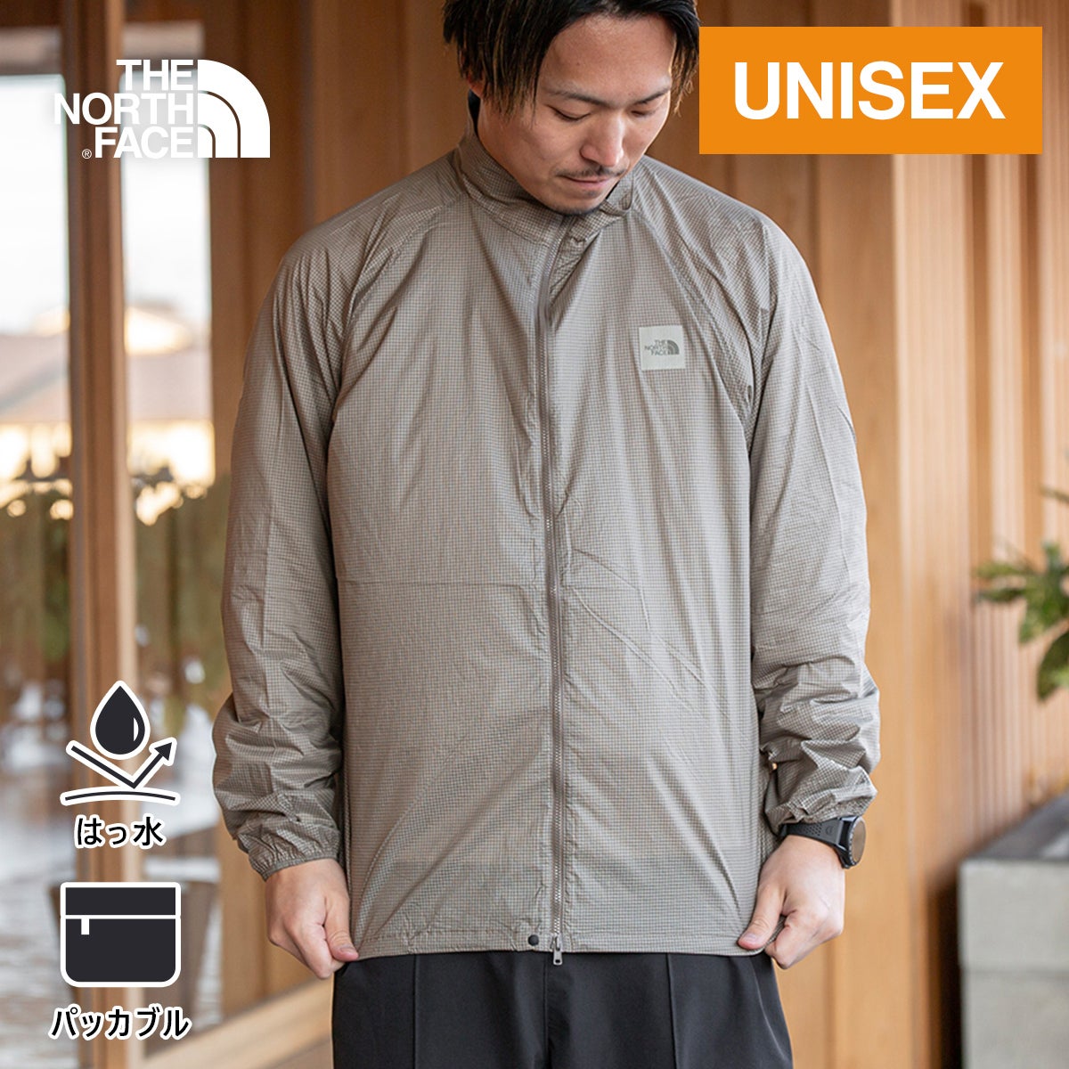 エンライドウインドジャケット Enride Wind Jacket メンズ レディース