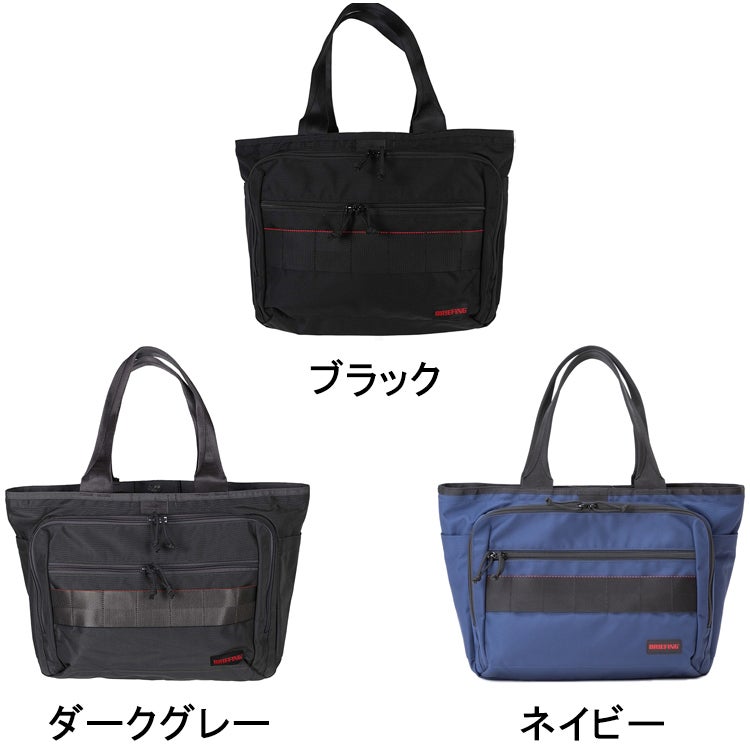 BS ボックストート AG BS BOX TOTE AG トートバッグ BRA241T39