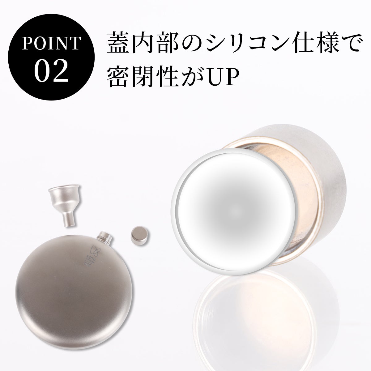 純チタン丸形スキットル 130ml Ti9303 | YOCABITO スポーツ＆レジャー