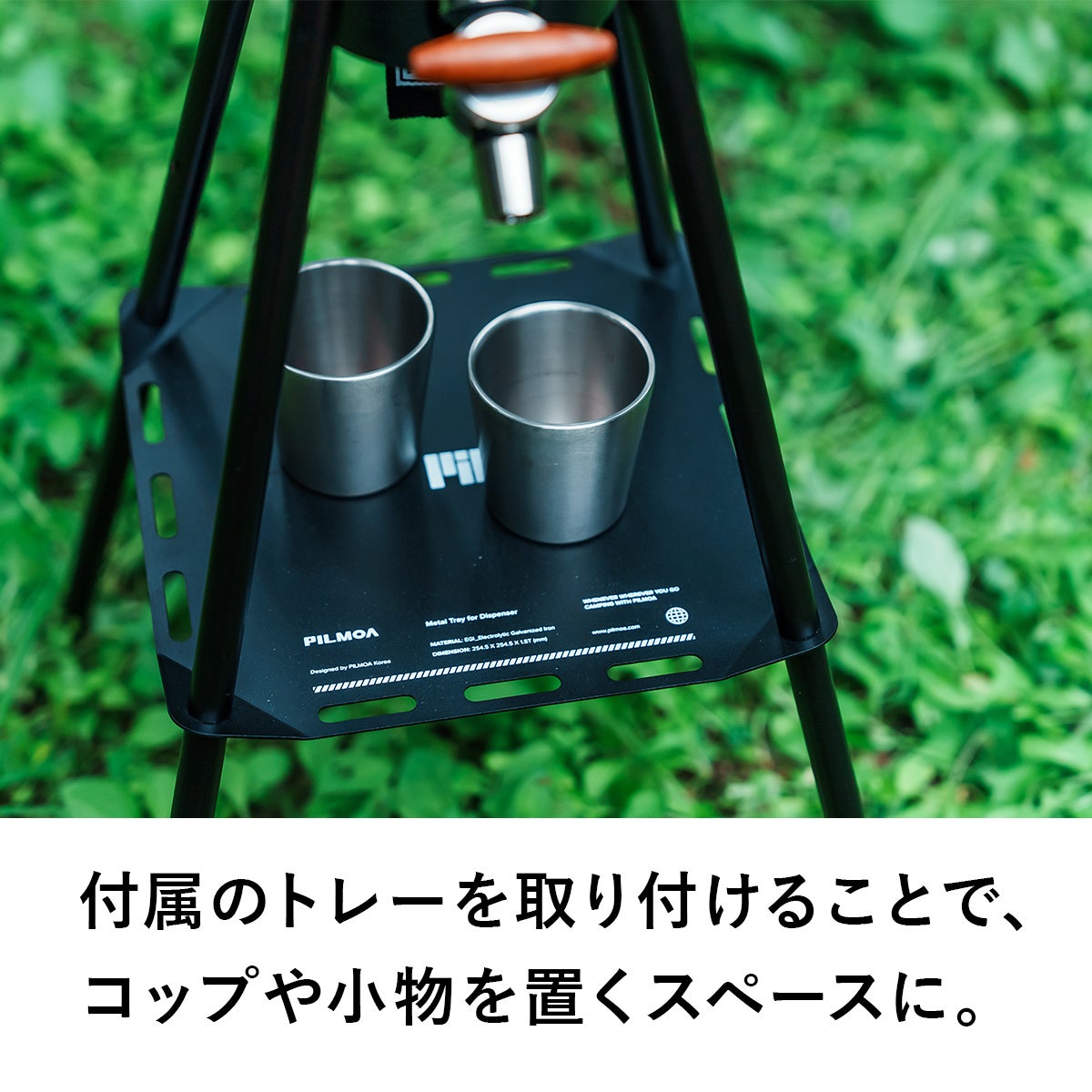 大容量真空タンブラー4L E4000 & スタンド＆バルブキット ブラック