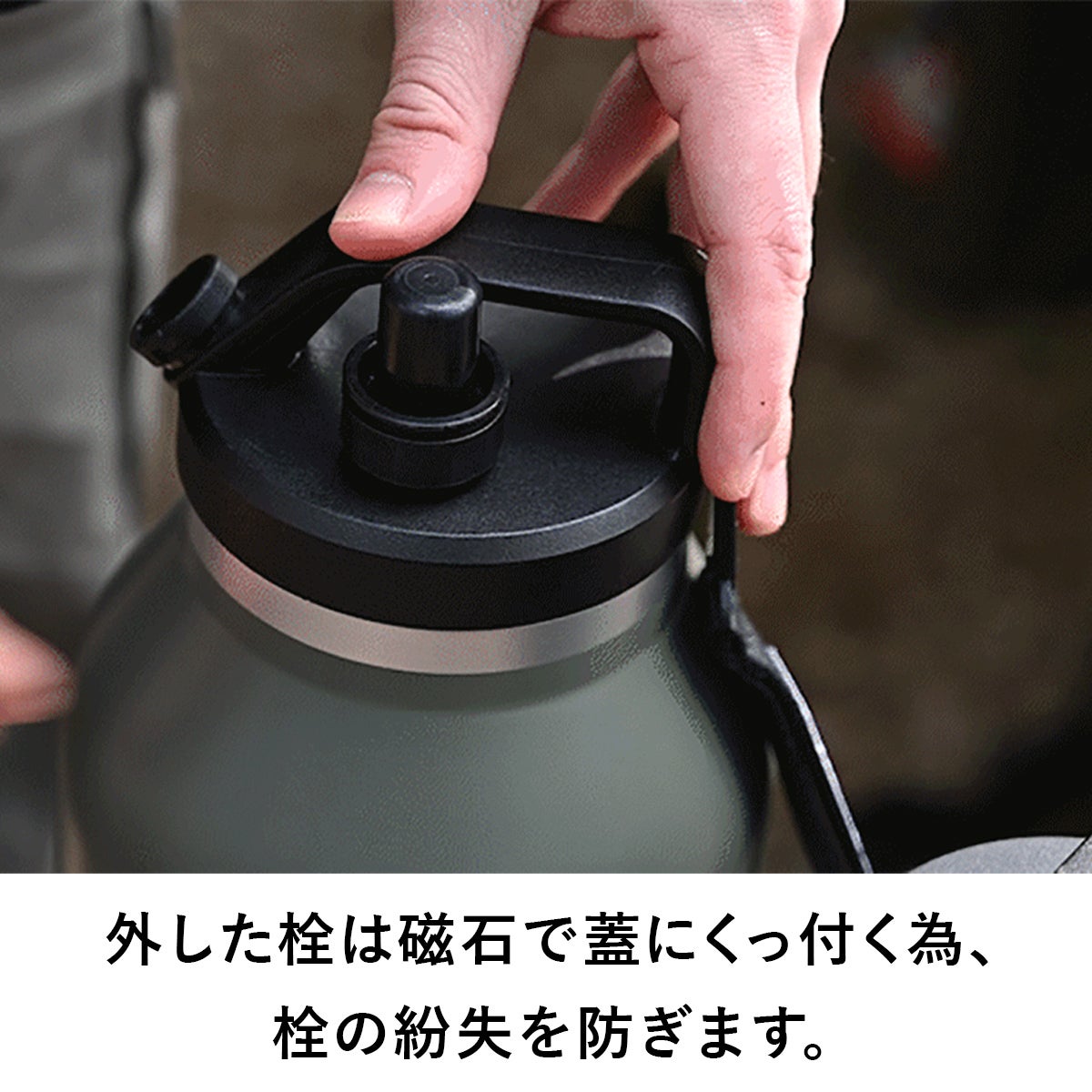 大容量真空タンブラー4L E4000 & スタンド＆バルブキット ブラック