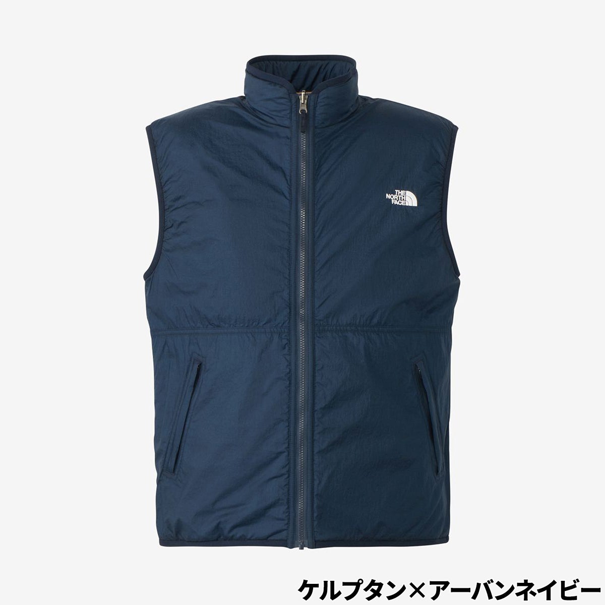 リバーシブルエクストリームパイルベスト RVSBL EXRM PILEVST メンズ
