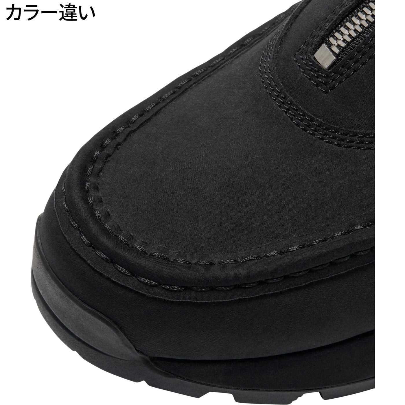 ホーンド ジップ モカシン ゴアテックス Honed Zip Moccasin GORE-TEX