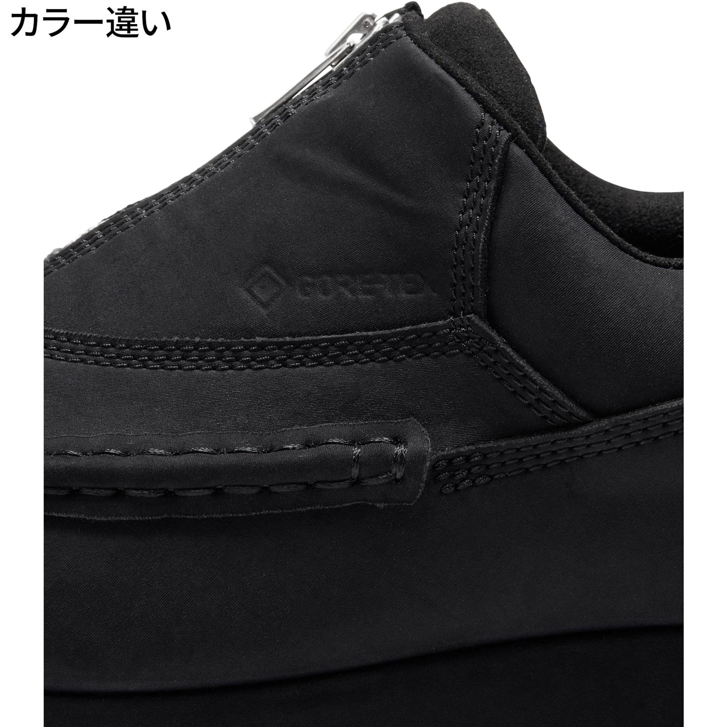 ホーンド ジップ モカシン ゴアテックス Honed Zip Moccasin GORE-TEX
