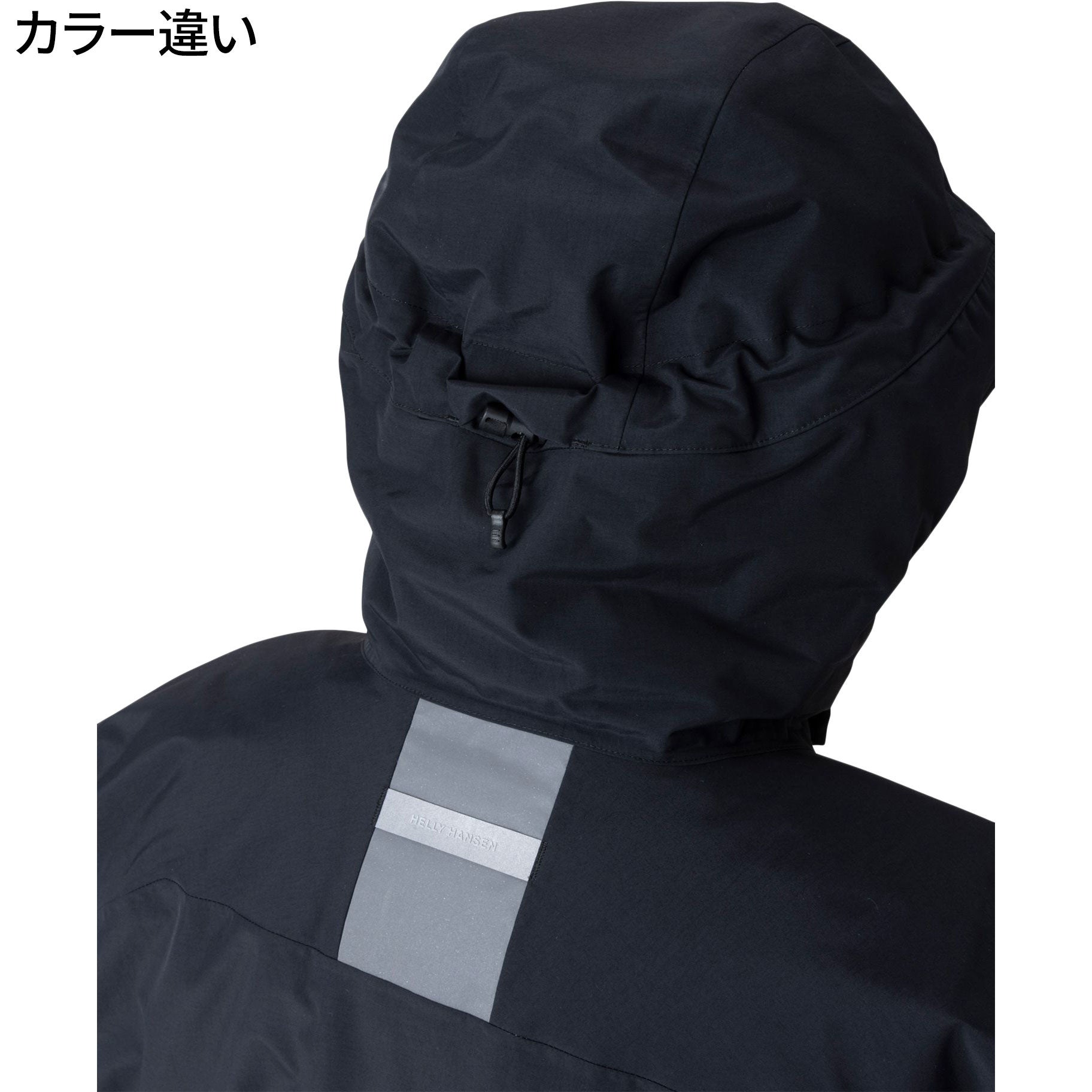 オーシャンバルドールインサレーションジャケット Ocean Balder