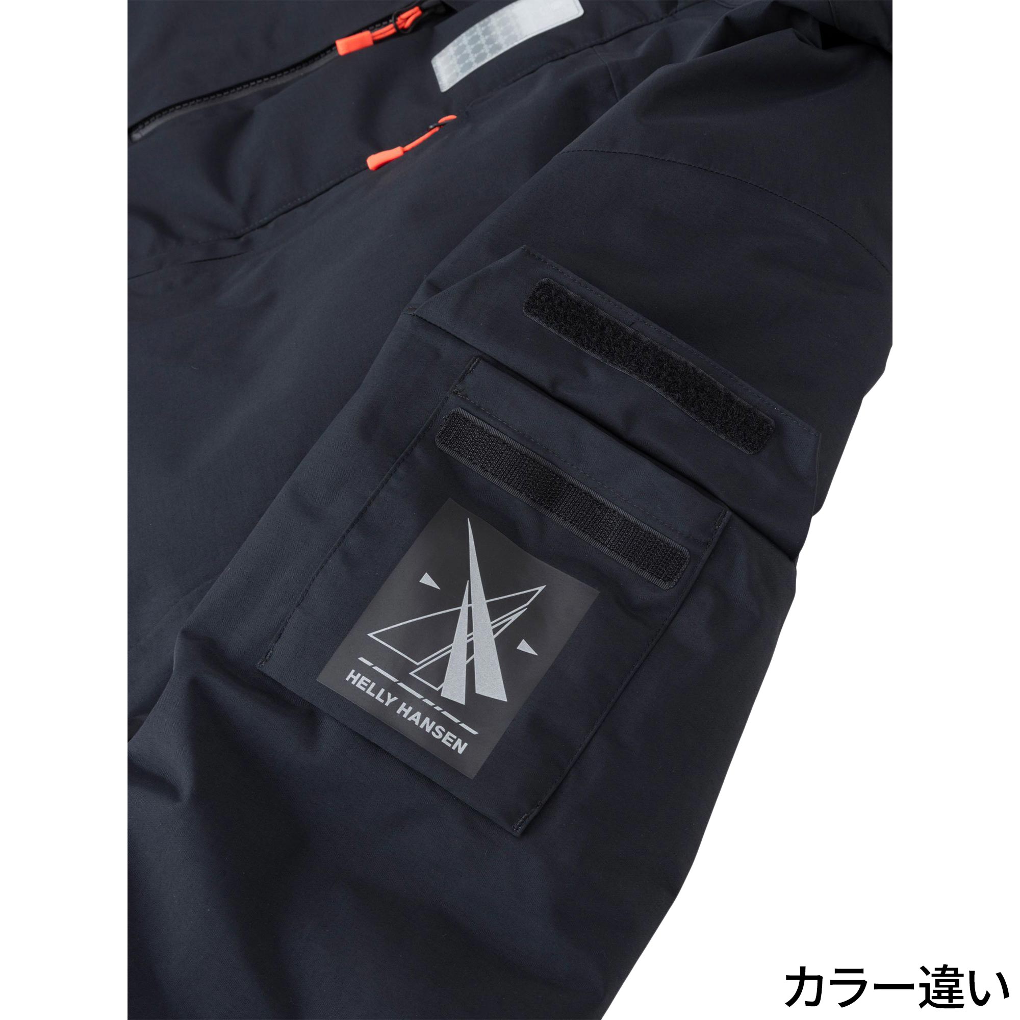 オーシャンバルドールインサレーションジャケット Ocean Balder