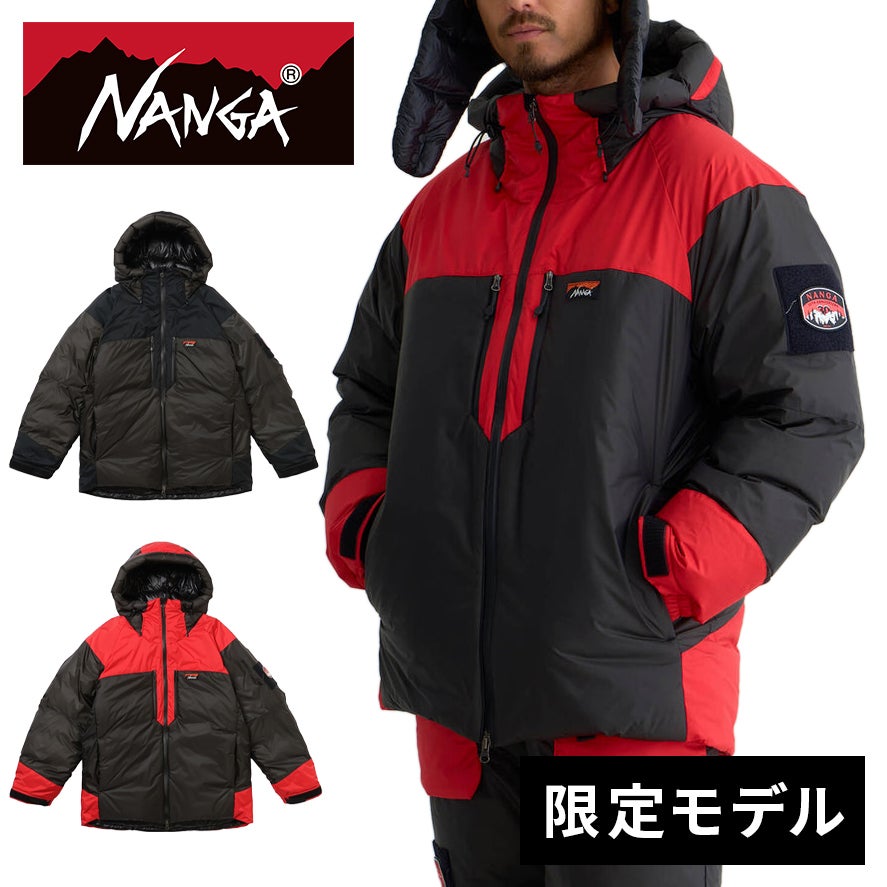 オーロラテックスコンビダウンジャケット 30th Anniversary AURORA TEX