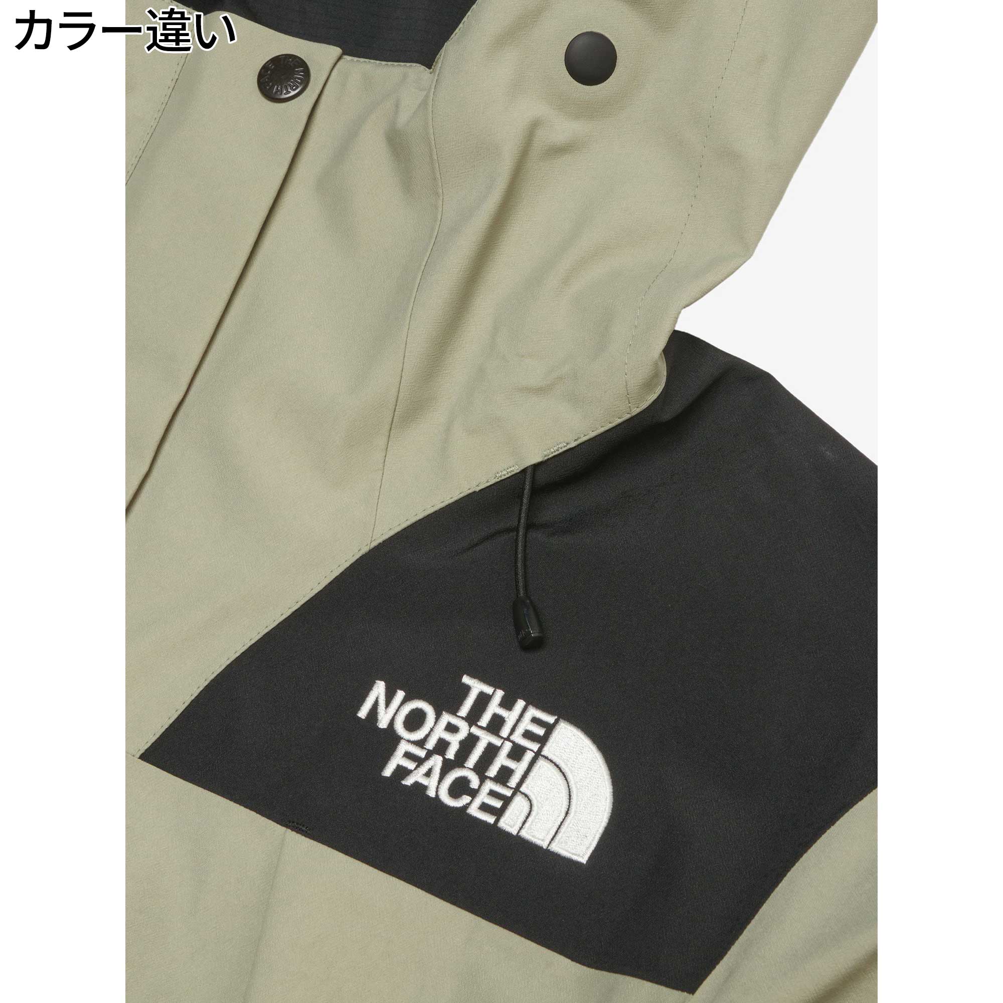 マウンテンジャケット Mountain Jacket レディース モスグリーン
