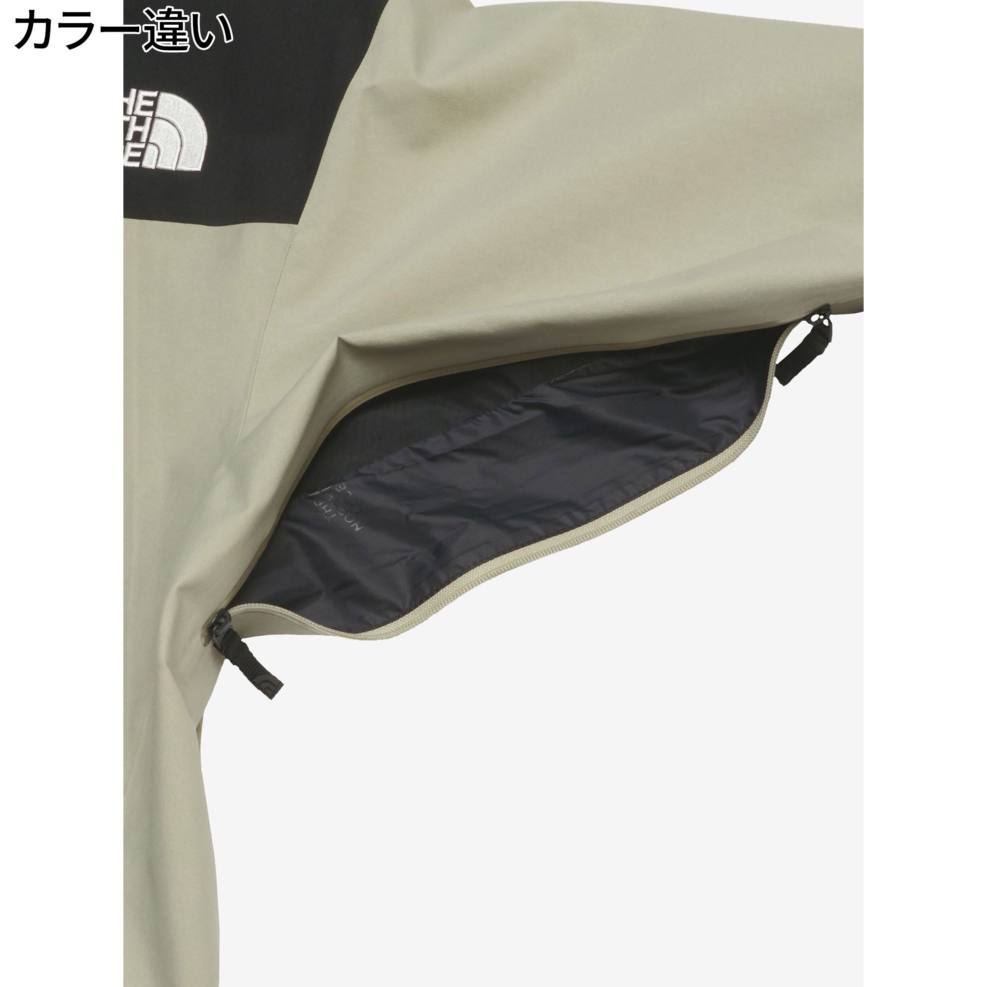 マウンテンジャケット Mountain Jacket レディース モスグリーン