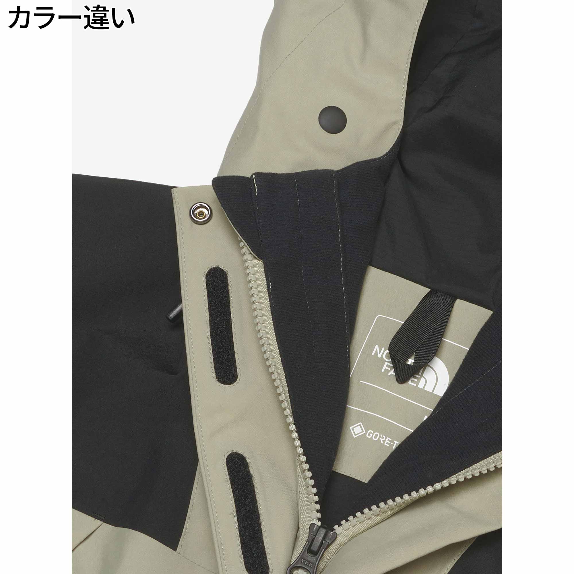 マウンテンジャケット Mountain Jacket レディース モスグリーン
