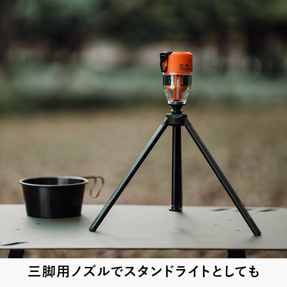 マックスポンプ3 Max Pump 3 エアーポンプ | YOCABITO スポーツ