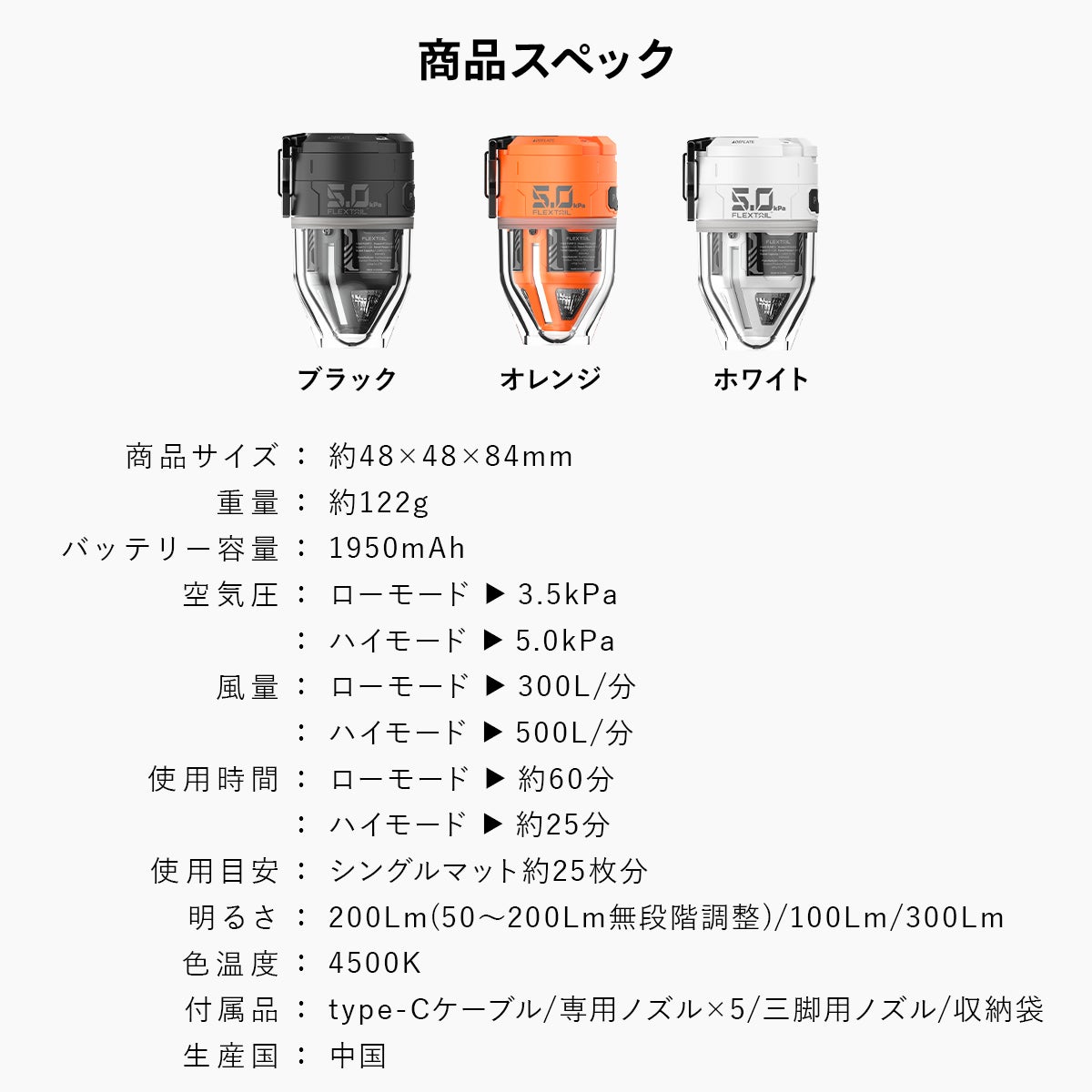 マックスポンプ3 Max Pump 3 エアーポンプ | YOCABITO スポーツ
