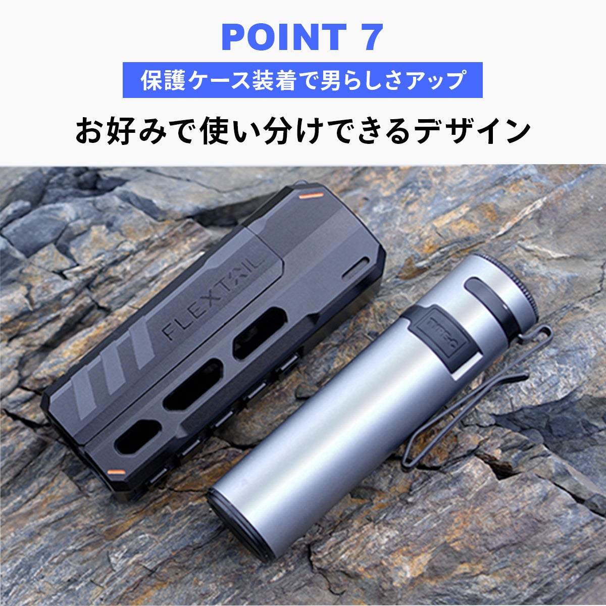 ゼロフラッシュライト zero flashlight ハンディライト ブラック