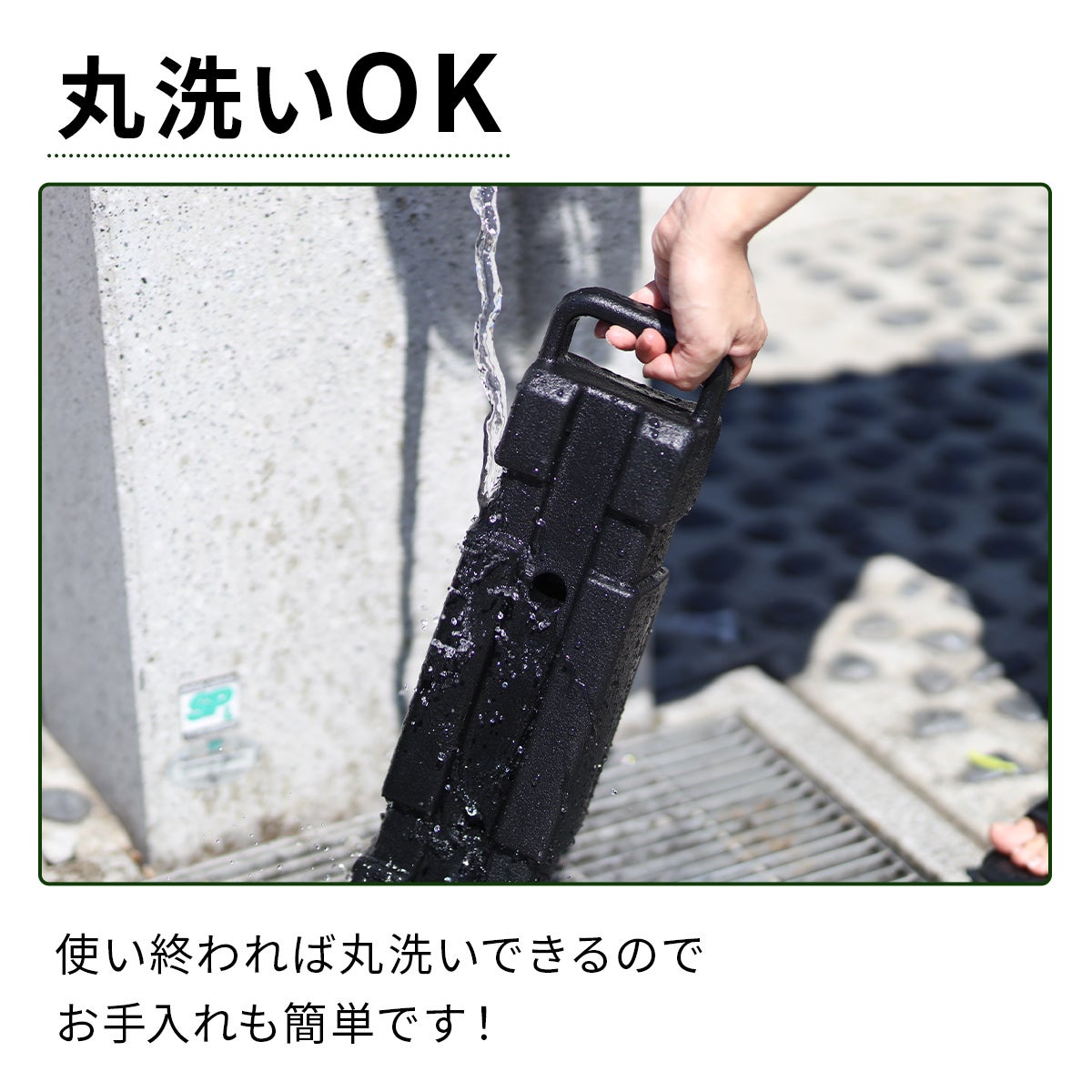 最終値下げ！ハードウッドで作成！マルチスタンド キャンプ　アウトドア 楽天市場】【ふるさと納税】キャンプ アウトドア NATURE TONESマルチ