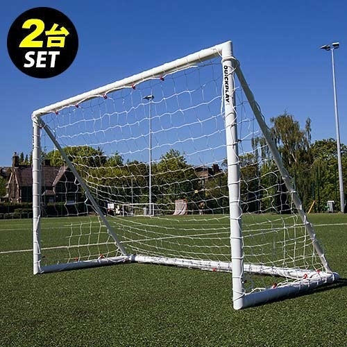 Q-FOLD サッカーゴール 2.4m×1.5m（8×5ft) 折り畳み式 練習用 ホワイト