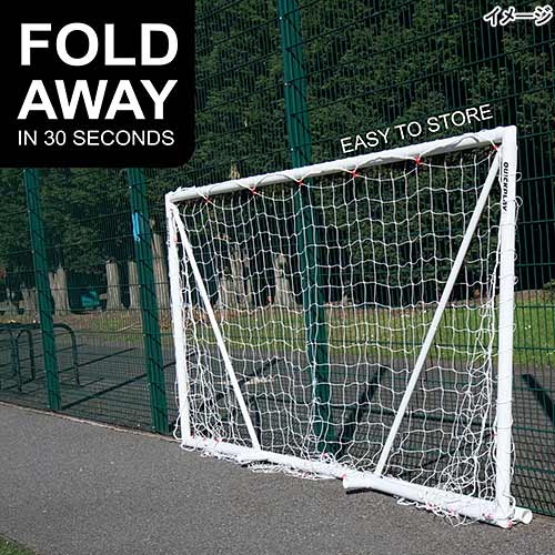 Q-FOLD サッカーゴール 2.4m×1.5m（8×5ft) 折り畳み式 練習用 ホワイト