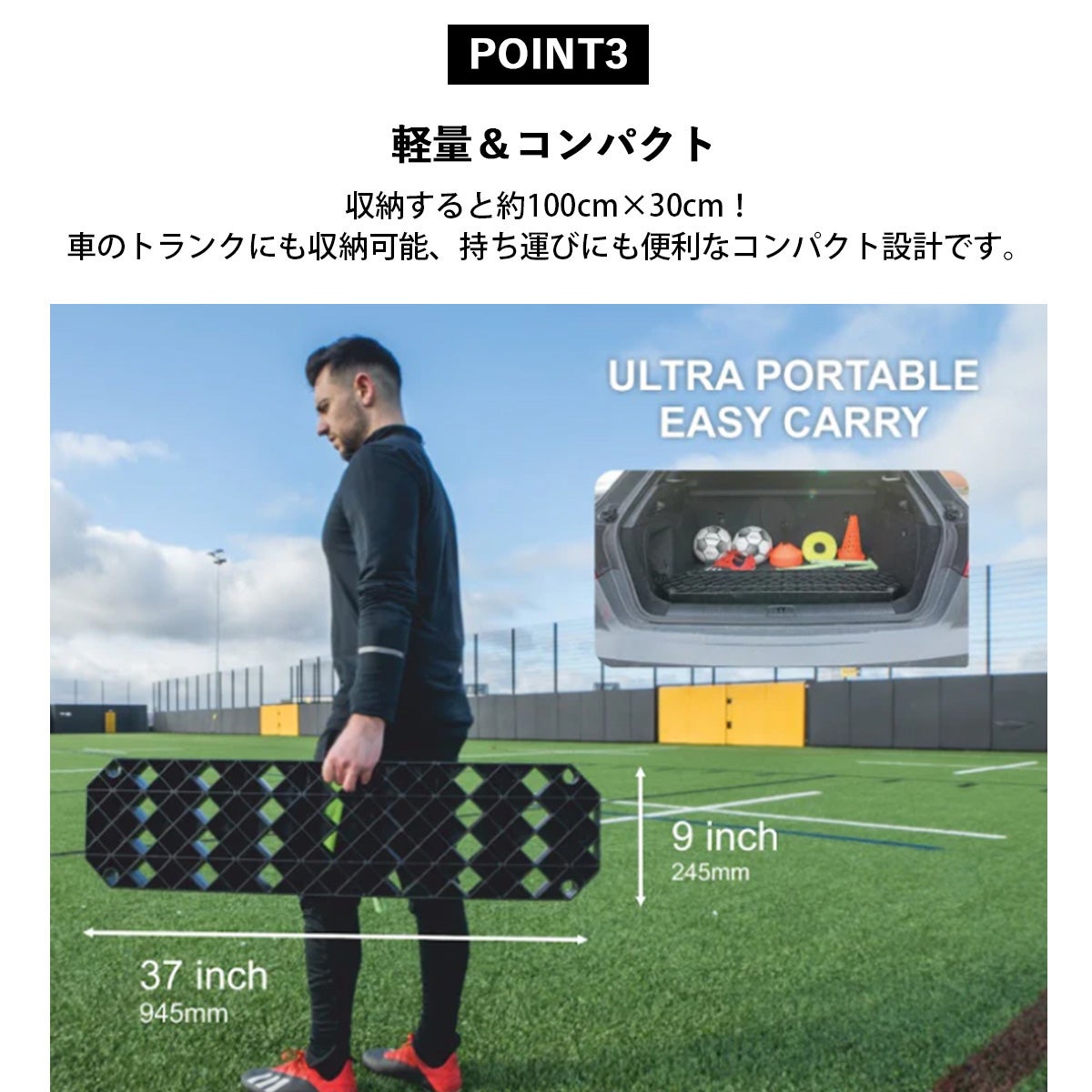 ☆大好評につき再入荷☆ リプレイステーション サッカーリバウンド