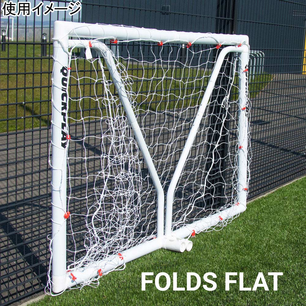 Q-FOLD MATCH サッカーゴール 1.8m×1.2m（6×4ft） 折り畳み式 試合用