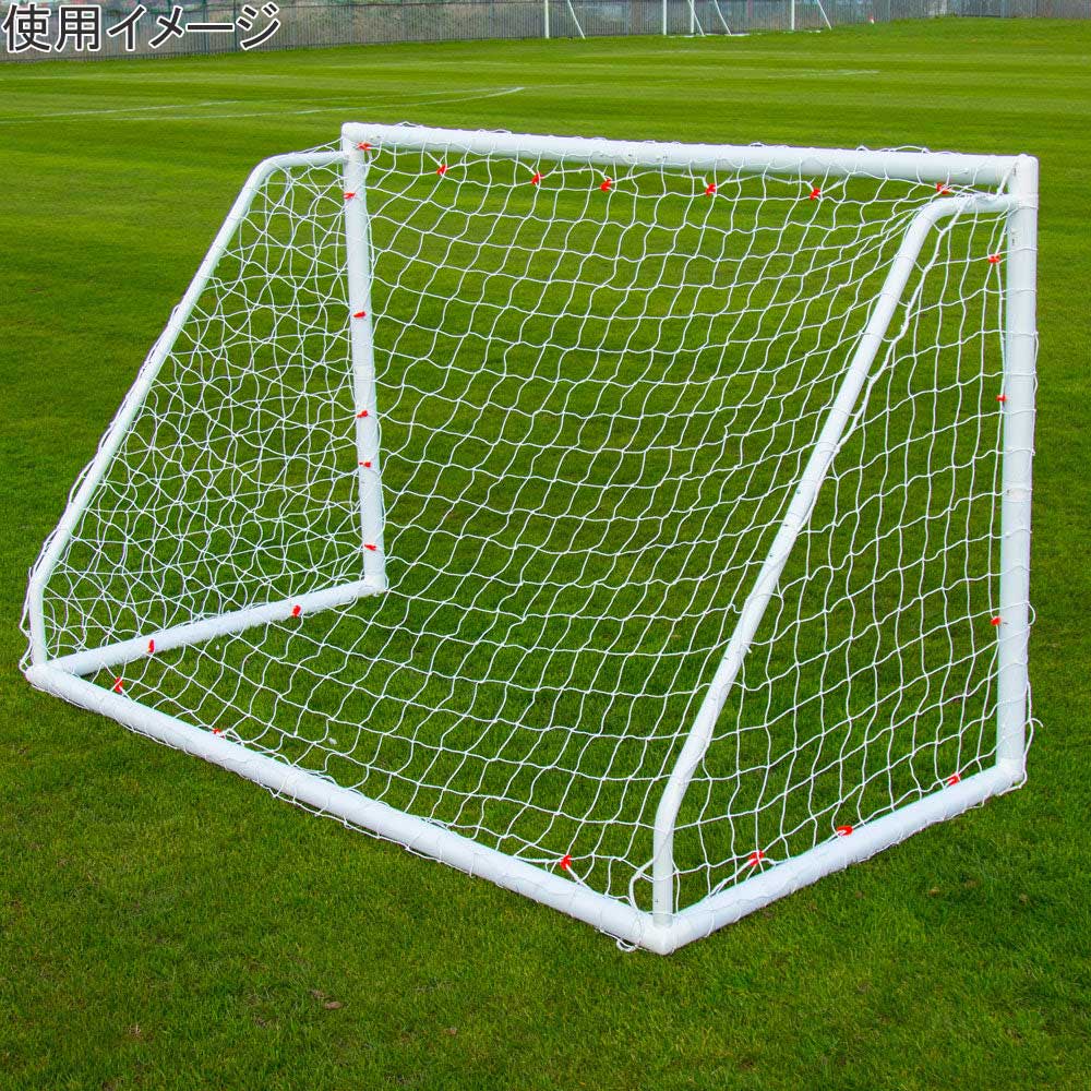 Q-FOLD MATCH サッカーゴール 2.4m×1.5m（8×5ft） 折り畳み式 試合用