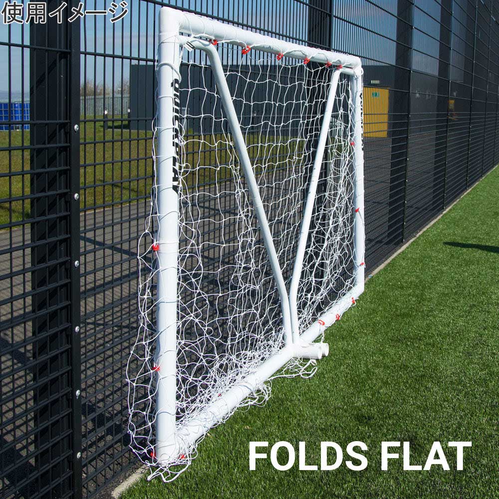 Q-FOLD MATCH サッカーゴール 2.4m×1.5m（8×5ft） 折り畳み式 試合用