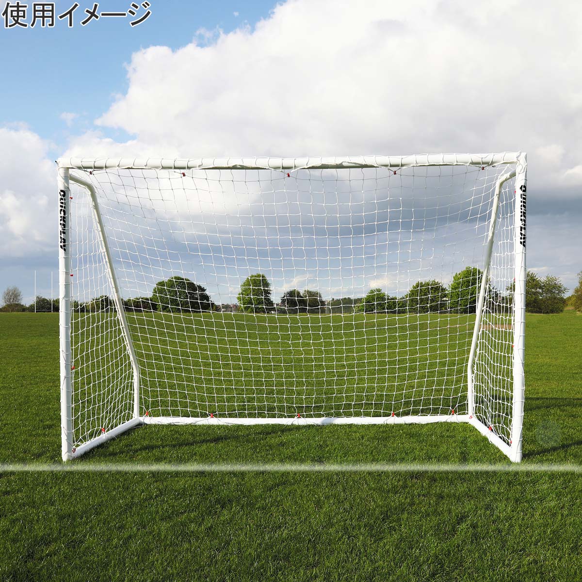 クイックプレイ フットサルゴール 3m×2m 折りたたみ式 公式サイズ Q-FOLD