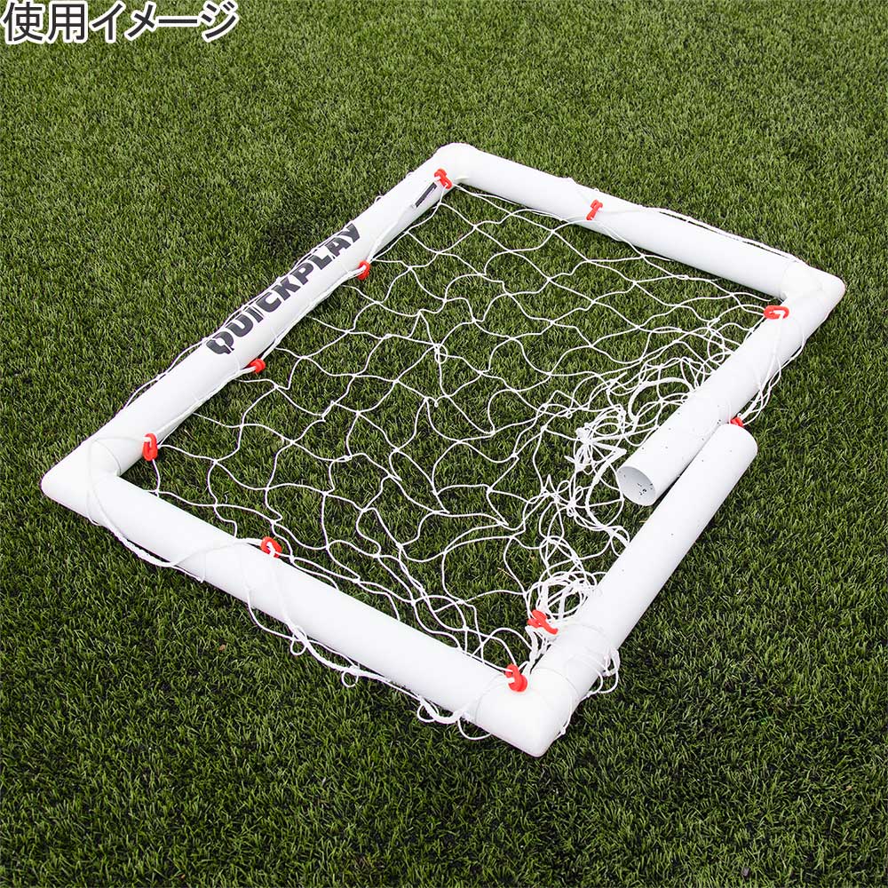 Q-FOLD MINI ミニサッカーゴール 91cm×76cm（3×2.5ft） 2台セット 練習
