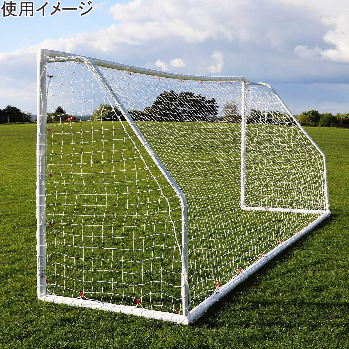 Q-FOLD MATCH 折り畳み式 サッカーゴール 少年サッカー8人制サイズ 4.9