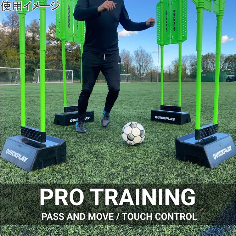リプレイ ブロック デュアルアングル リバウンドボード サッカー 練習