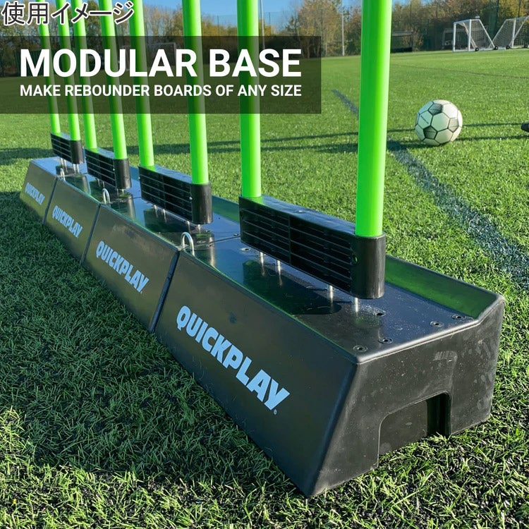 リプレイ ブロック デュアルアングル リバウンドボード サッカー 練習