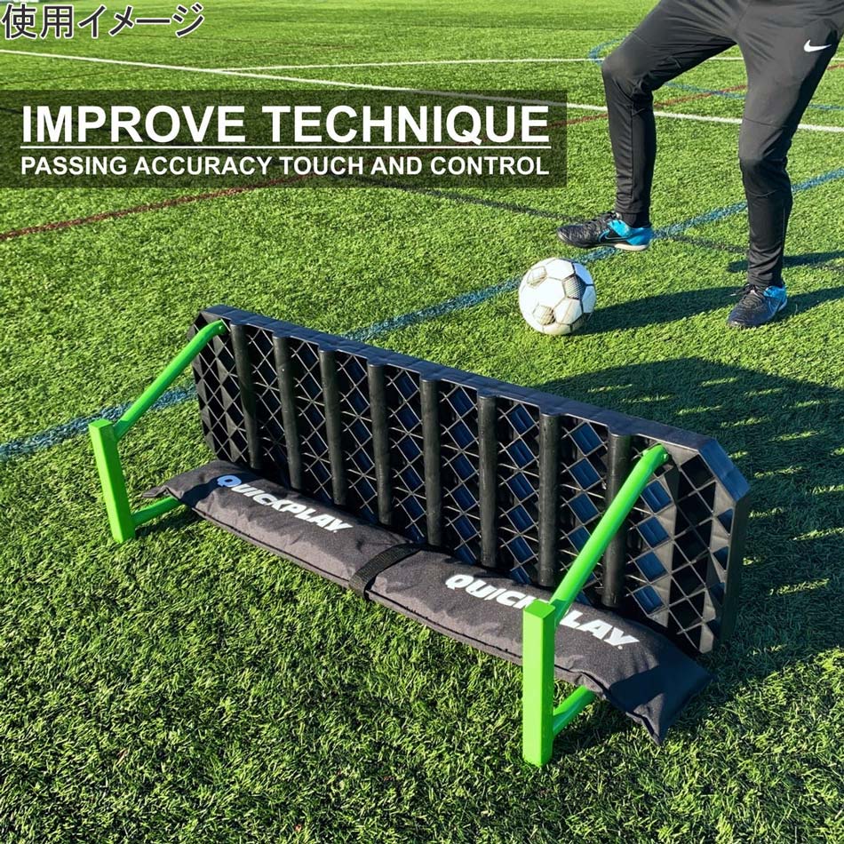 リプレイステーション XL サッカー リバウンドボード QP-REPLAYST